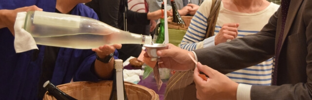日本酒イベント