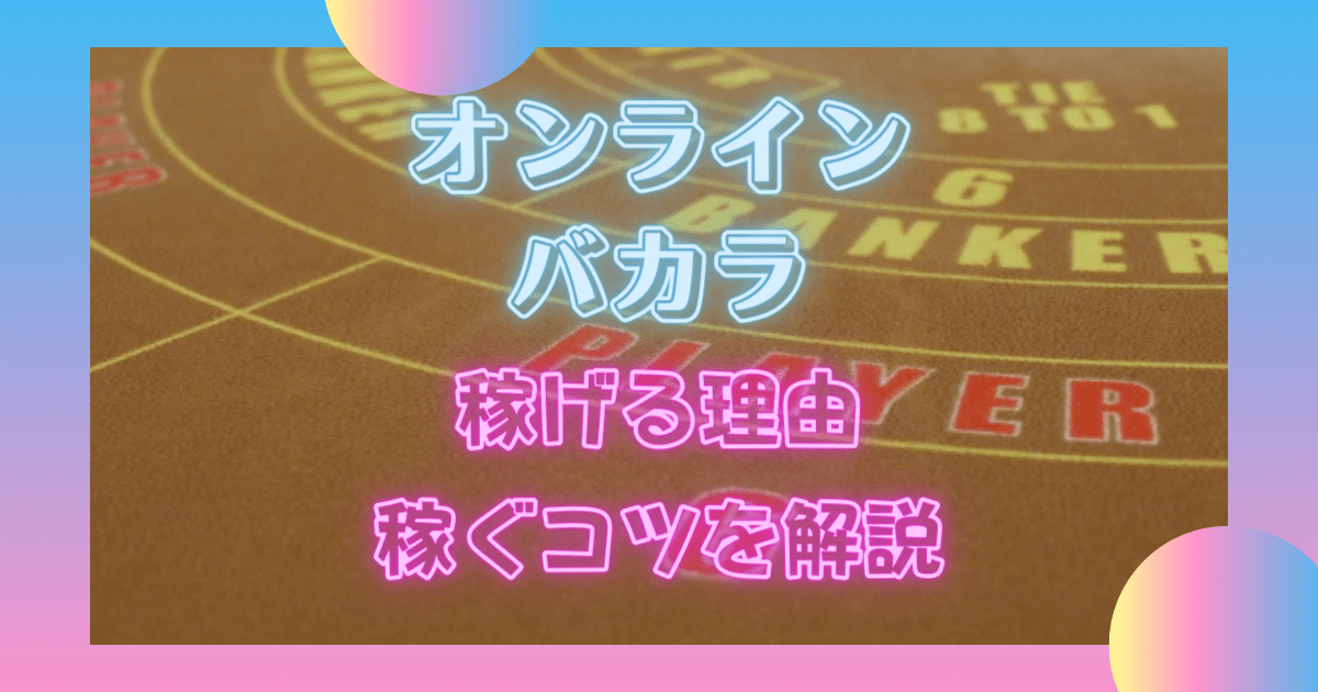 \u5927\u5206\u3067\u98f2\u3080\u306a\u3089\u7e41\u83ef\u8857\u306e\u90fd\u753a\u304c\u304a\u3059\u3059\u3081\uff01 | Night\u30ed\u30b0(\u30ca\u30a4\u30c8\u30ed\u30b0)